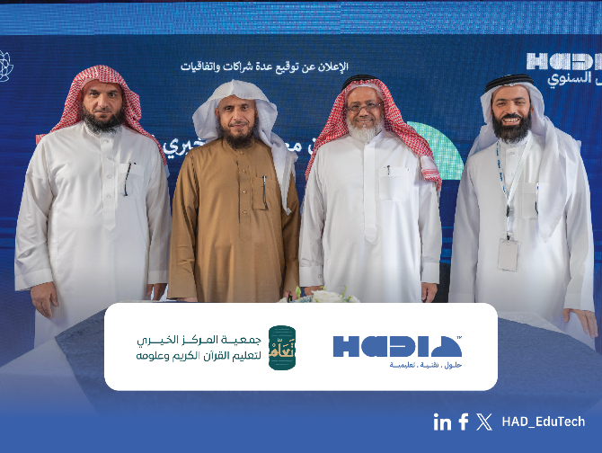 Screenshot 2025-01-29 at 3.46.37 PM